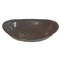 ミヤザキ食器 カレー皿 24cm オーバル 窯変 磁器 ブラウン 463639 1個（直送品）