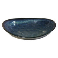 ミヤザキ食器 カレー皿 24cm オーバル 窯変 磁器 ネイビー 463641 1個（直送品）