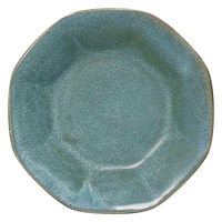 ミヤザキ食器 プレート 19cm チャーハン皿 窯変 中華 磁器 緑 463647 1個（直送品）