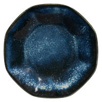 ミヤザキ食器 プレート 19cm チャーハン皿 窯変 中華 磁器 紺 463648 1個（直送品）