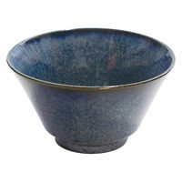ミヤザキ食器 小丼 13cm S インスタン丼 磁器 紺 463676 1個（直送品）