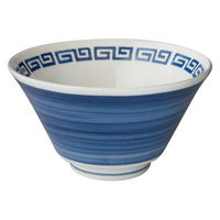 ミヤザキ食器 麺鉢 900ml ラーメン鉢 レトロ中華 ナルト 磁器 青 463918 1個（直送品）