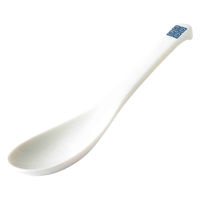 ミヤザキ食器 レンゲ 16cm レトロ中華 ナルト 磁器 青 463920 1個（直送品）