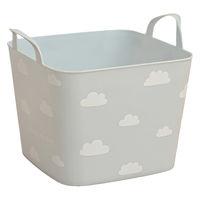 シンセーインターナショナル 収納ボックス 収納バケット S おもちゃ かご 雲 464308 1個（直送品）