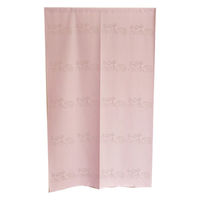 加栄レース のれん ハリネズミ柄 85×150cm 防炎 日本製 ピンク 469335 1個（直送品）