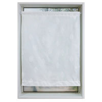 加栄レース レースカーテン 葉っぱ柄 小窓 UVカット ミラーレース 70×120cm 省エネ ホワイト 469398 1個（直送品）