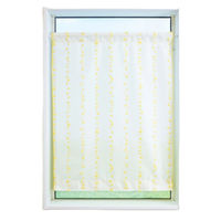 加栄レース レースカーテン 水玉ドット柄 小窓 UVカット ミラーレース 70×120cm 省エネ イエロー 469402 1個（直送品）