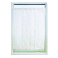 加栄レース レースカーテン 水玉ドット柄 小窓 UVカット ミラーレース 70×120cm 省エネ ピンク 469404 1個（直送品）