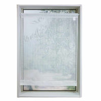 加栄レース レースカーテン 小窓 ランダムストライプ柄 70×120cm ホワイト 469408 1個（直送品）