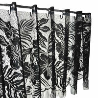 加栄レース レースカーテン カフェカーテン ボタニカル柄 145×45cm フリンジ付き ブラック 469419 1個（直送品）