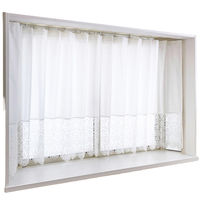 加栄レース レースカーテン 小窓 フリル付き 300×105cm ミラーカーテン 花粉キャッチ 469430 1個（直送品）