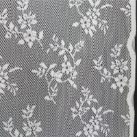 加栄レース レースカーテン フリーカット 100×250cm 2枚入り ミラーカーテン ブルーム 469432 1個（直送品）