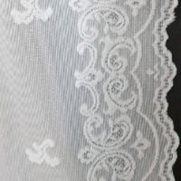 加栄レース レースカーテン フリーカット 100×250cm 2枚入り ミラーカーテン ペイズリー 469434 1個（直送品）