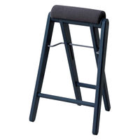 弘益 スツール 折りたたみ 高さ64cm ネイビー 474600 1個（直送品）
