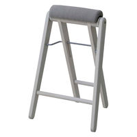 弘益 スツール 折りたたみ ベージュグレー 474601 1個（直送品）