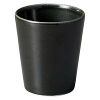 ミヤザキ食器 コップ コスタヴェルデ サトゥルノ カップ 270cc ブラック 476142 1個（直送品）