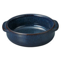 ミヤザキ食器 キャセロール M.STYLE エルモ 両手キャセロール 13.2cm ネイビー 476190 1個（直送品）