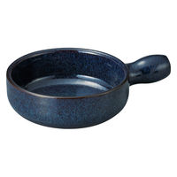 ミヤザキ食器 キャセロール M.STYLE エルモ 片手キャセロール 13.3cm ネイビー 476194 1個（直送品）
