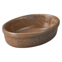 ミヤザキ食器 グラタン皿 M.STYLE エルモ オーバルディッシュ 14cm ブラウン 476195 1個（直送品）