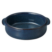 ミヤザキ食器 キャセロール M.STYLE エルモ 両手キャセロール 15.8cm ネイビー 476200 1個（直送品）