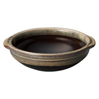 ミヤザキ食器 オーブンウェア ボウル M.STYLE エルモ 両手付きボール 20cm ダークブラウン 476207 1個（直送品）