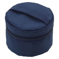 三好製作所 GEL-COOL FIT roundケース 保冷ケース ネイビー 483750 1個（直送品）