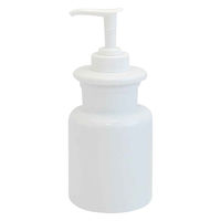 ネクスト ディスペンサー ラシプーロ ソープポンプ 陶器 486952 1個（直送品）