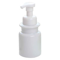 ネクスト ディスペンサー ラシプーロ フォームポンプ 陶器 486953 1個（直送品）