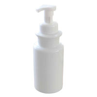 ネクスト ディスペンサー ラシプーロ ムースボディポンプ 陶器 486956 1個（直送品）