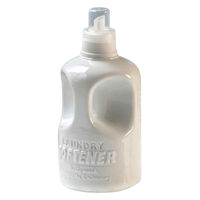 ネクスト 詰め替えボトル 陶器のハウスランドリー 陶器 洗剤 柔軟剤 486958 1個（直送品）