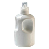 ネクスト 詰め替えボトル 陶器のハウスランドリー 陶器 洗剤 無地 486961 1個（直送品）
