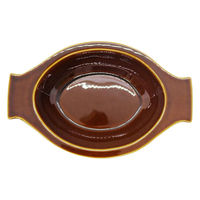 ネクスト ルラーレ オーバル皿 アメ 487860 1個（直送品）