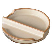 ネクスト 箸置き 小皿 ペトリー ベージュ 487864 1個（直送品）