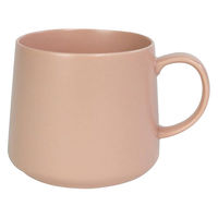 ネクスト マリーン マグカップ ピンク 487880 1個（直送品）