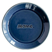 ネクスト 皿 ファンレスト 小皿 ネイビー 487884 1個（直送品）