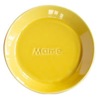 ネクスト 皿 ファンレスト 小皿 イエロー 487887 1個（直送品）