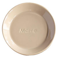 ネクスト 皿 ファンレスト 小皿 モカ 487886 1個（直送品）