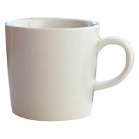 ネクスト マグカップ ファンレスト ホワイト 487897 1個（直送品）