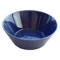 ネクスト ボウル ファンレスト サラダボウル ネイビー 487901 1個（直送品）