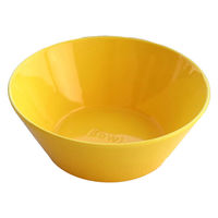 ネクスト ボウル ファンレスト サラダボウル イエロー 487906 1個（直送品）