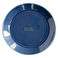 ネクスト 皿 ファンレスト 中皿 ネイビー 487908 1個（直送品）