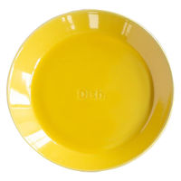 ネクスト 皿 ファンレスト 中皿 イエロー 487913 1個（直送品）