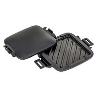 和平フレイズ ホットサンドメーカー レンジ用 パリージュ レンジサンドメーカー 487982 1個（直送品）