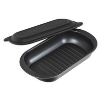 和平フレイズ レンジパン スリムパリージュ 電子レンジ調理器 487983 1個（直送品）