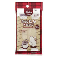 カリタ Kalita コーヒーフィルター 10枚入 N 488038 1個（直送品）