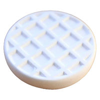 ネクスト アロマストーン ペコット 陶器 チェック 488407 1個（直送品）