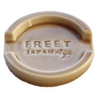 ネクスト ペコット プチプレート 磁器 ベージュ 488411 1個（直送品）