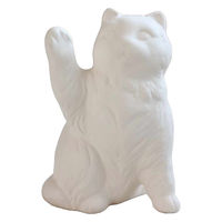 ネクスト アロマストーン キュアキャット 陶器 ココ 488419 1個（直送品）