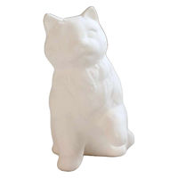 ネクスト アロマストーン キュアキャット 陶器 トト 488418 1個（直送品）
