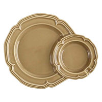 ネクスト プレート ソレイユ ハイブリッド 皿 ゴールドベージュ 489922 1個（直送品）